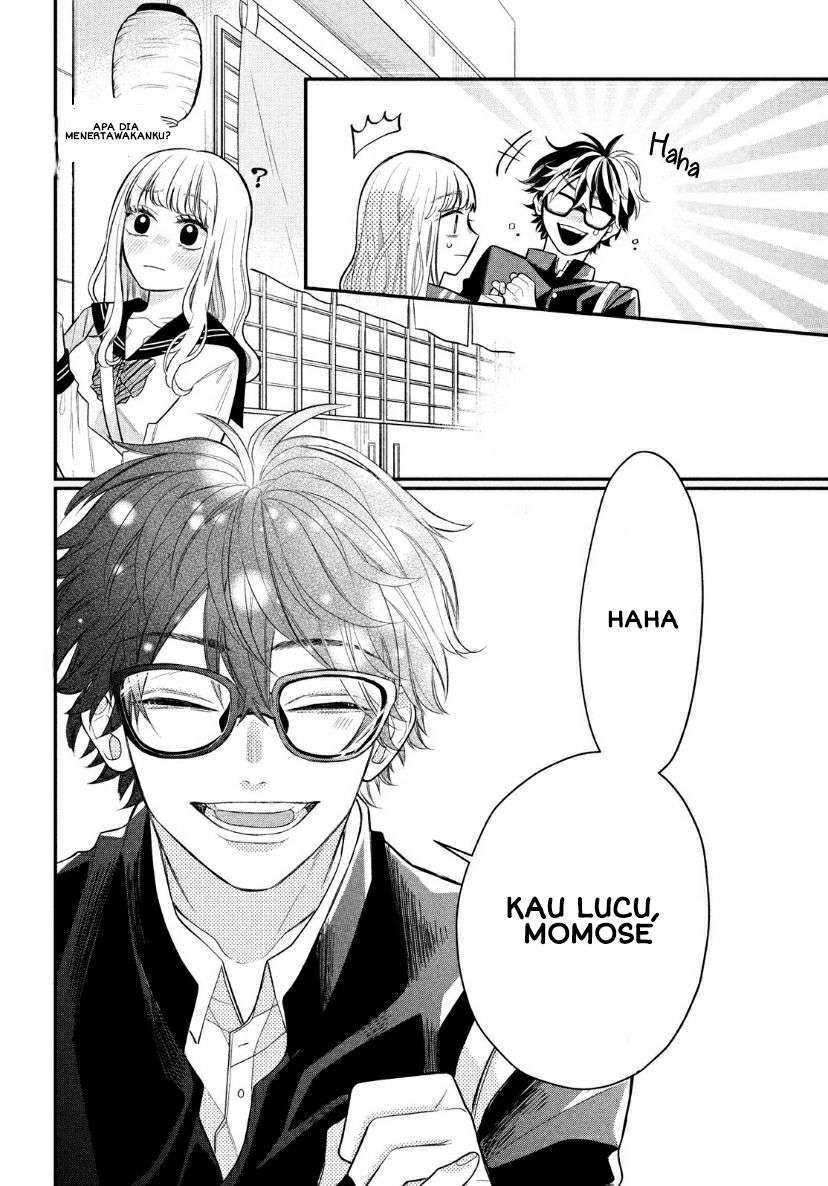 Megane, Tokidoki, Yankee-kun Chapter 2