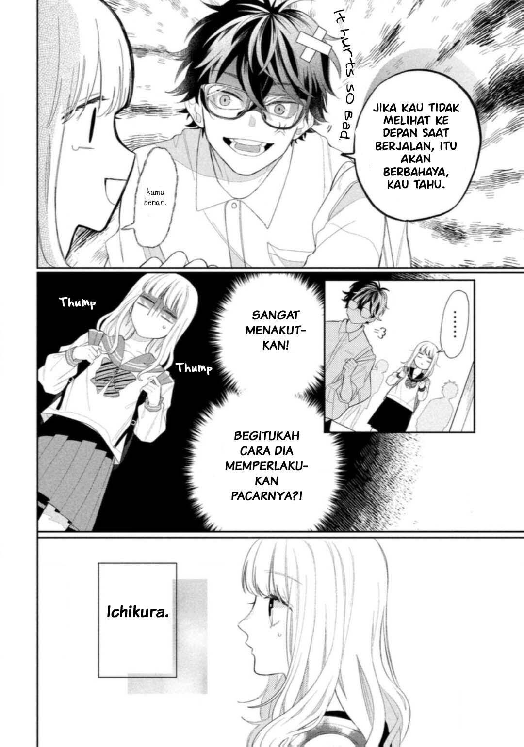 Megane, Tokidoki, Yankee-kun Chapter 5