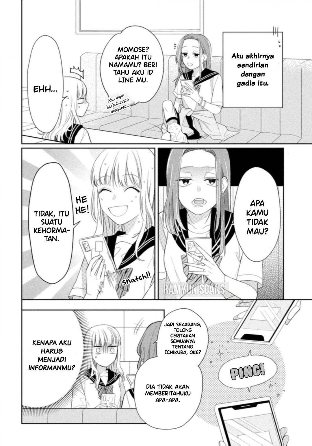 Megane, Tokidoki, Yankee-kun Chapter 6