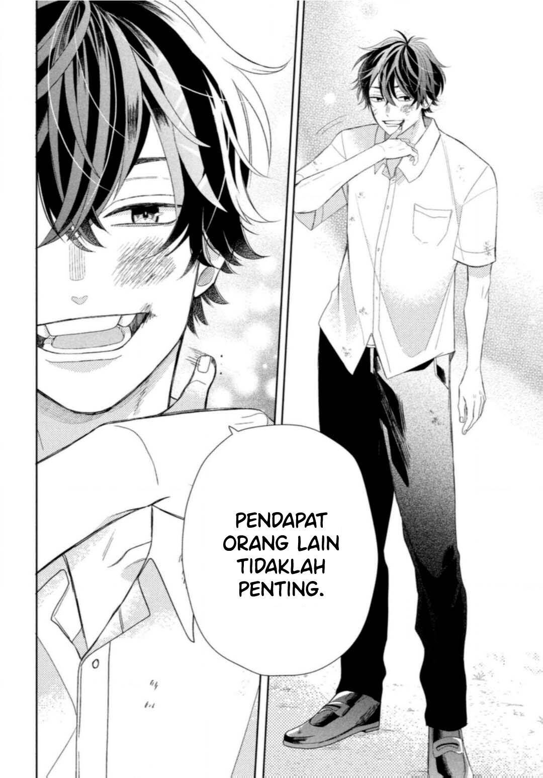 Megane, Tokidoki, Yankee-kun Chapter 8
