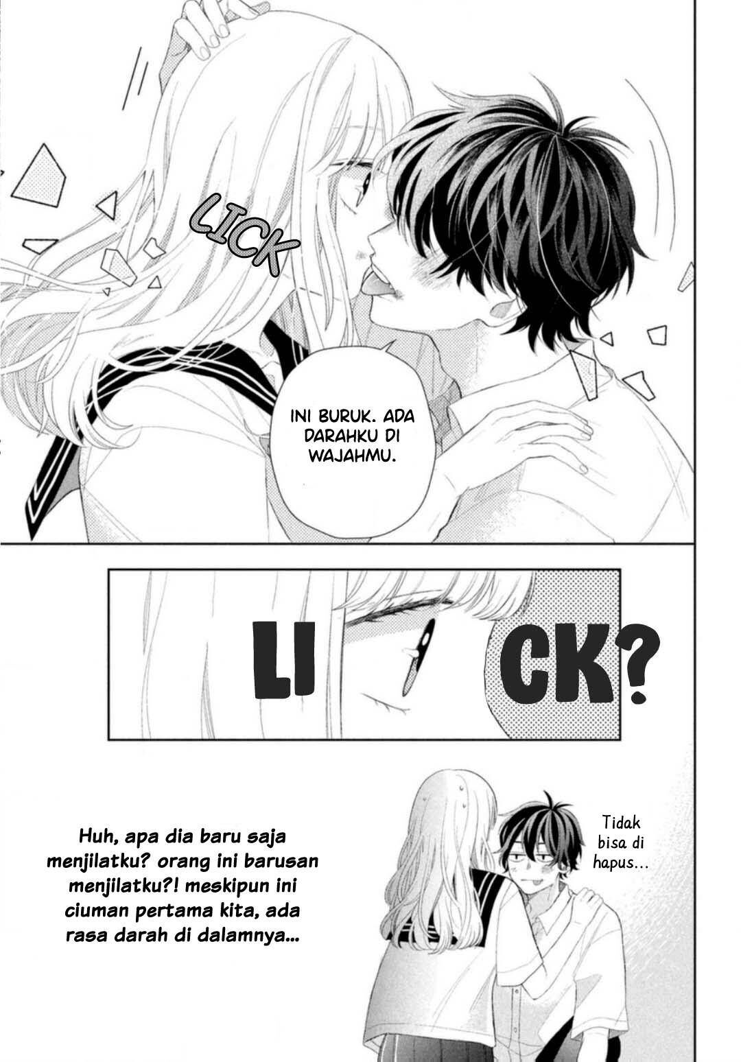 Megane, Tokidoki, Yankee-kun Chapter 8