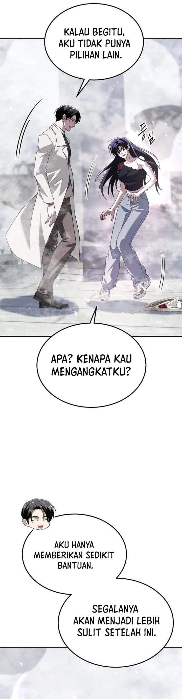 The Returned C-Rank Tank Won’t Die! Chapter 56
