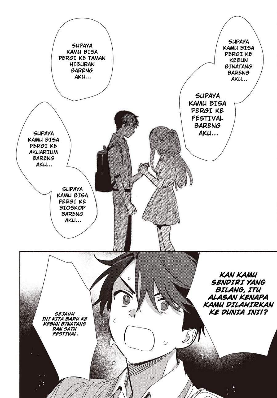 Replica Datte Koi wo suru Chapter 14