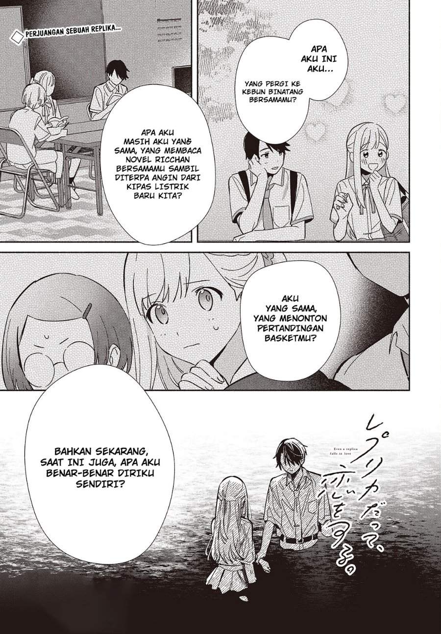 Replica Datte Koi wo suru Chapter 14