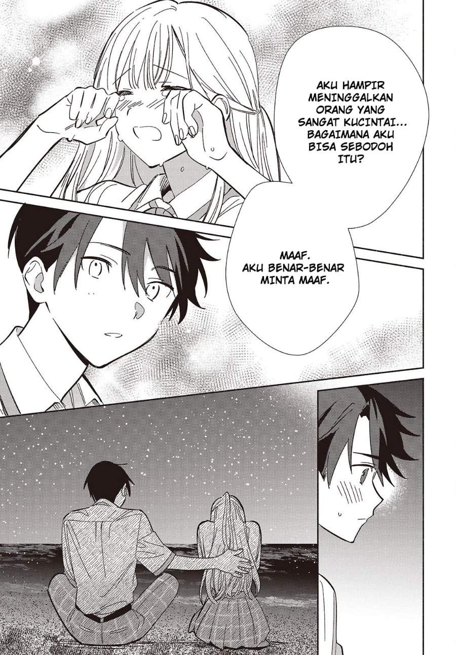Replica Datte Koi wo suru Chapter 14