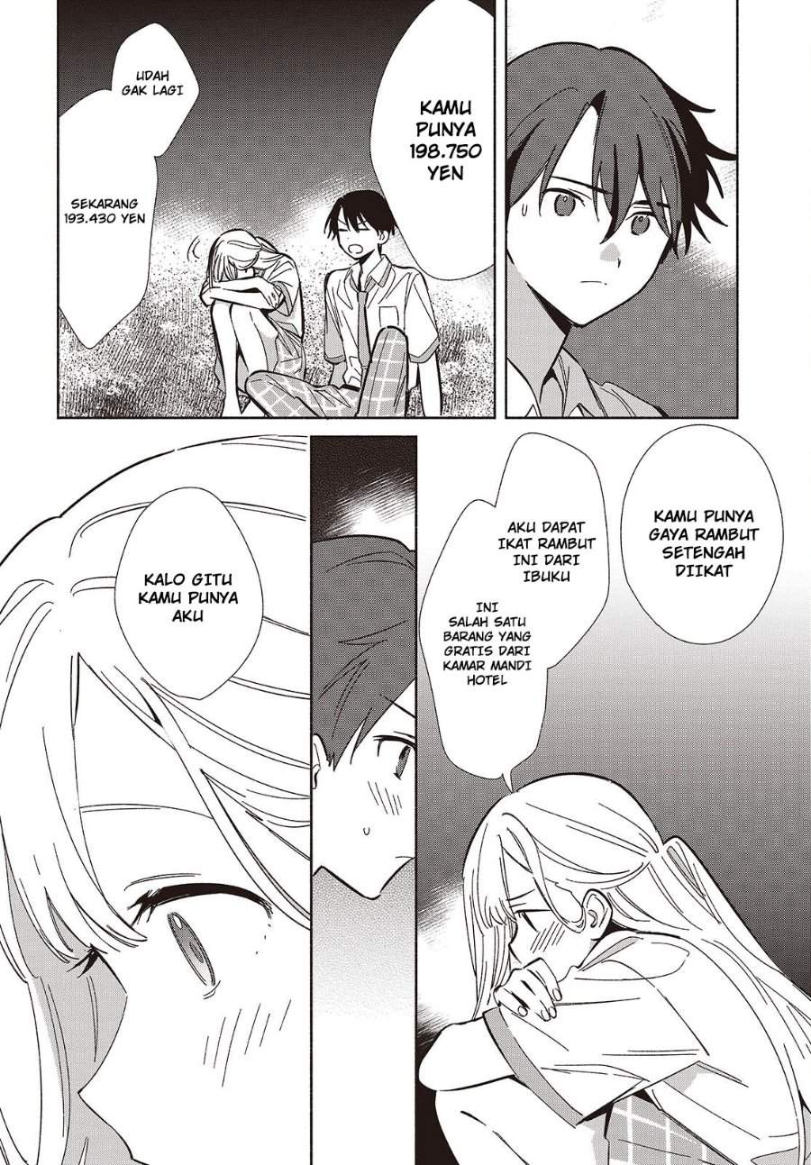 Replica Datte Koi wo suru Chapter 14
