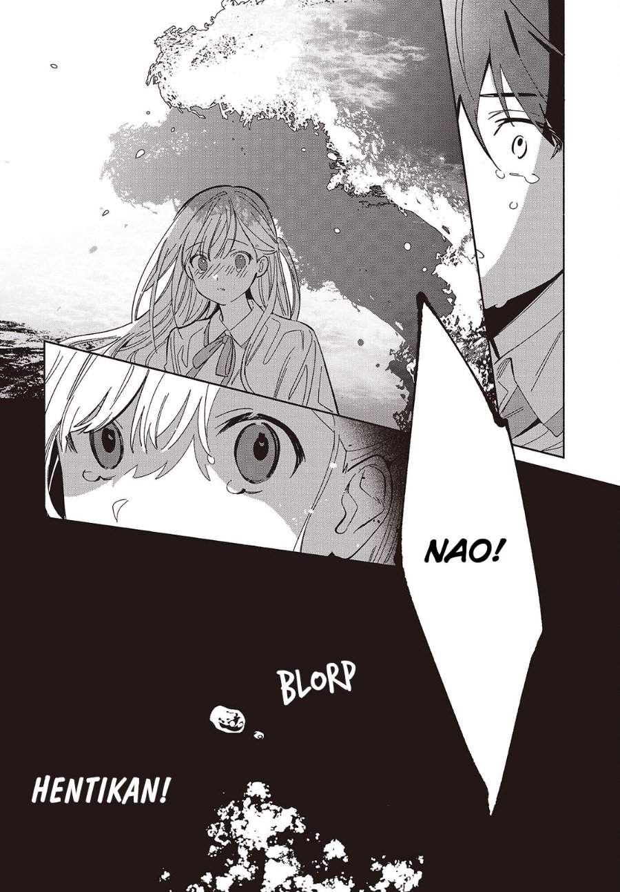 Replica Datte Koi wo suru Chapter 14
