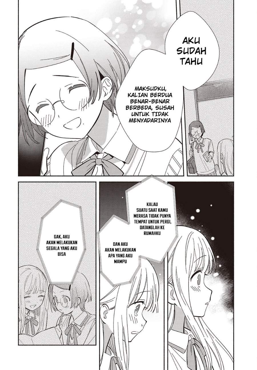 Replica Datte Koi wo suru Chapter 14
