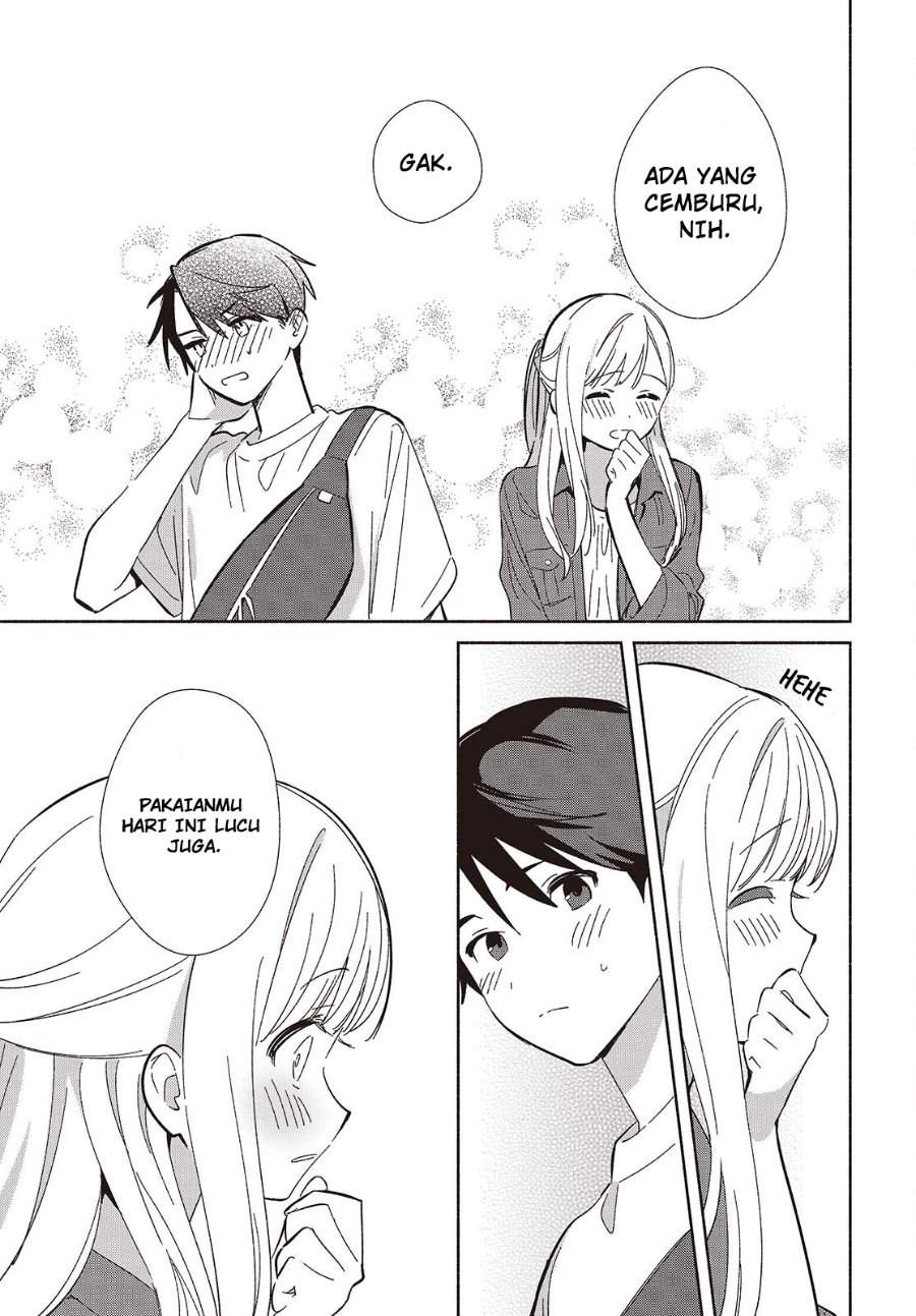 Replica Datte Koi wo suru Chapter 15