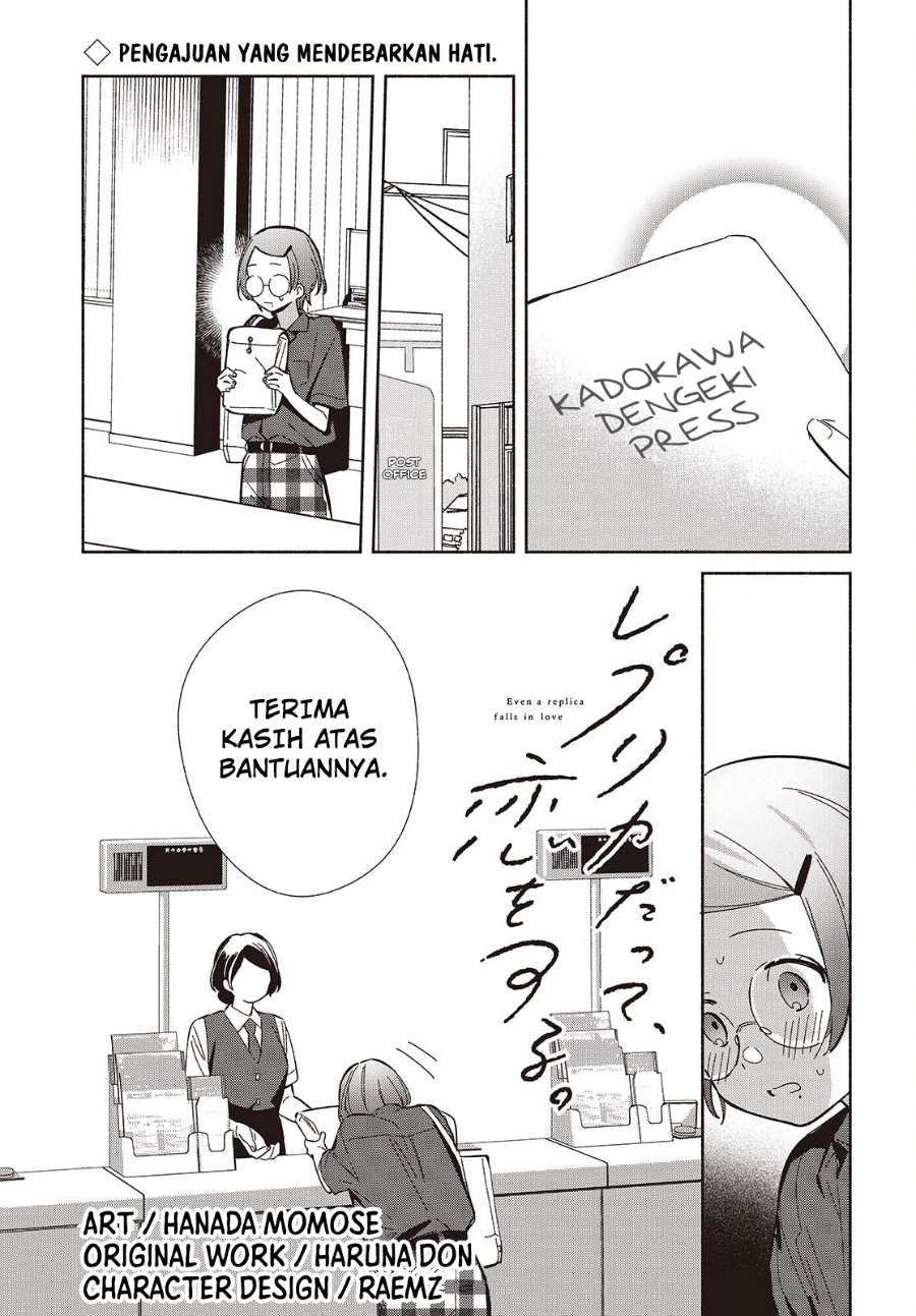 Replica Datte Koi wo suru Chapter 15