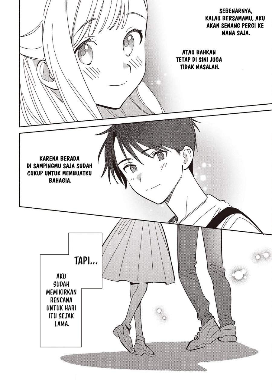 Replica Datte Koi wo suru Chapter 15