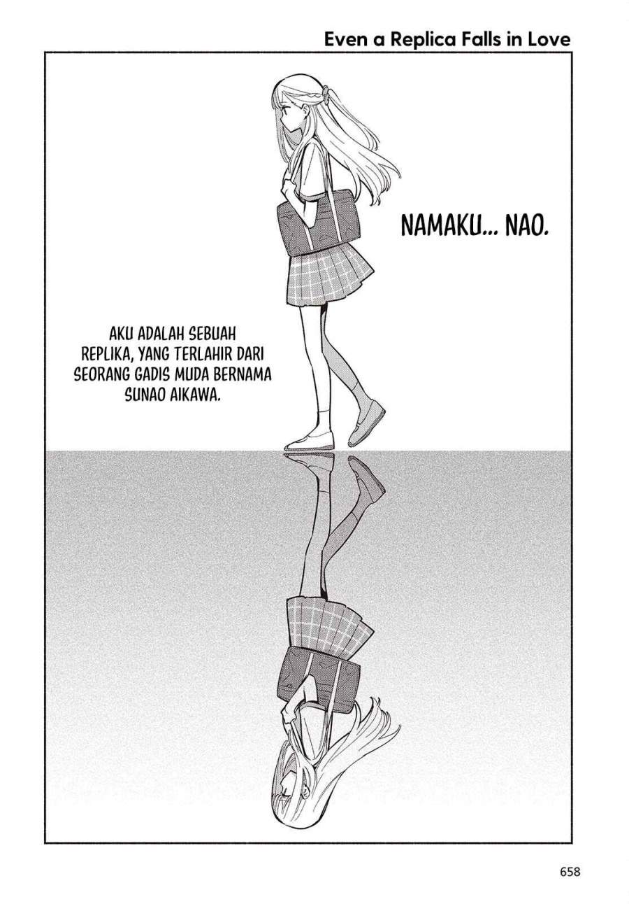 Replica Datte Koi wo suru Chapter 16