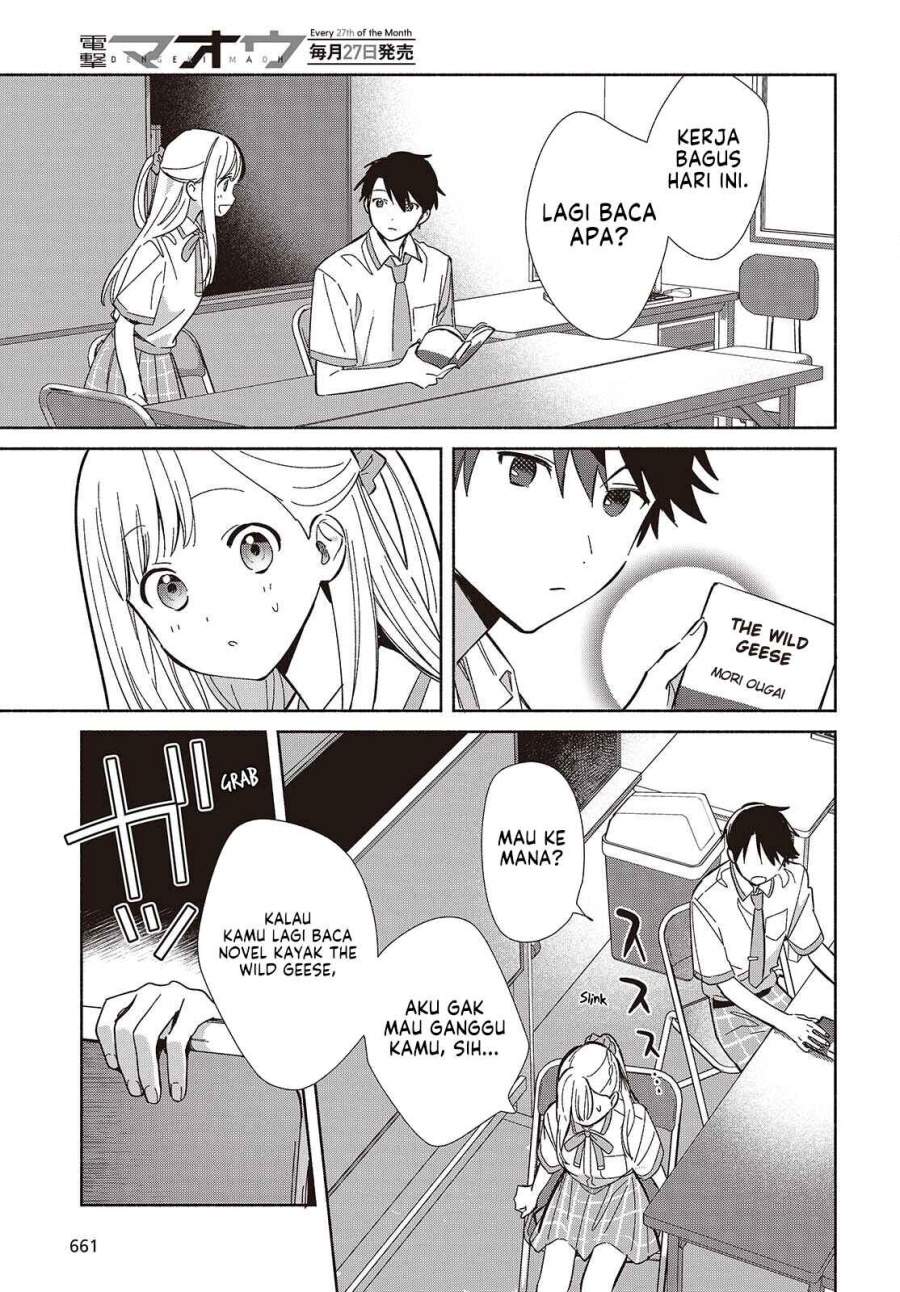 Replica Datte Koi wo suru Chapter 16