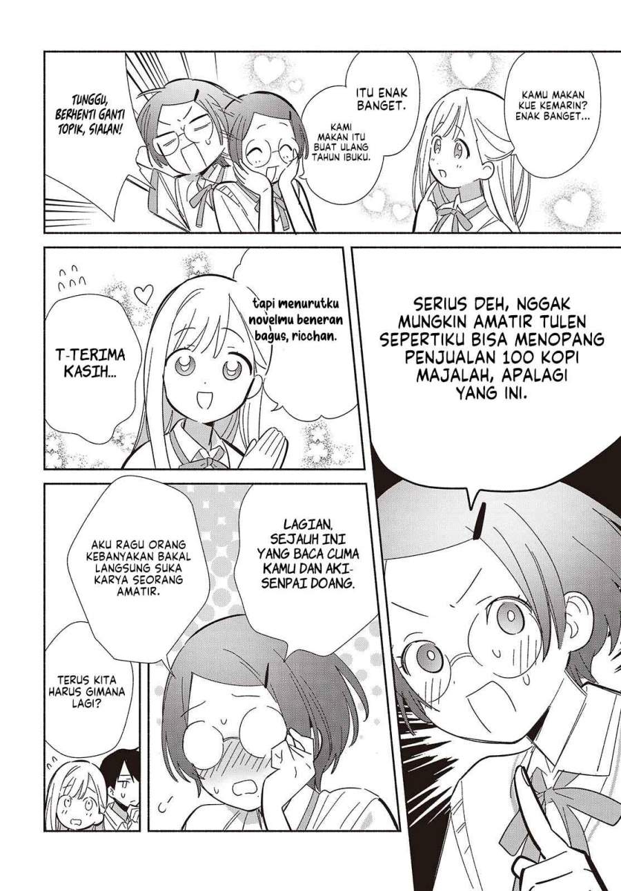 Replica Datte Koi wo suru Chapter 16