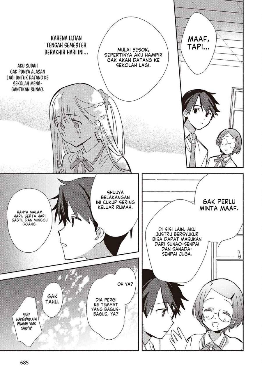 Replica Datte Koi wo suru Chapter 16