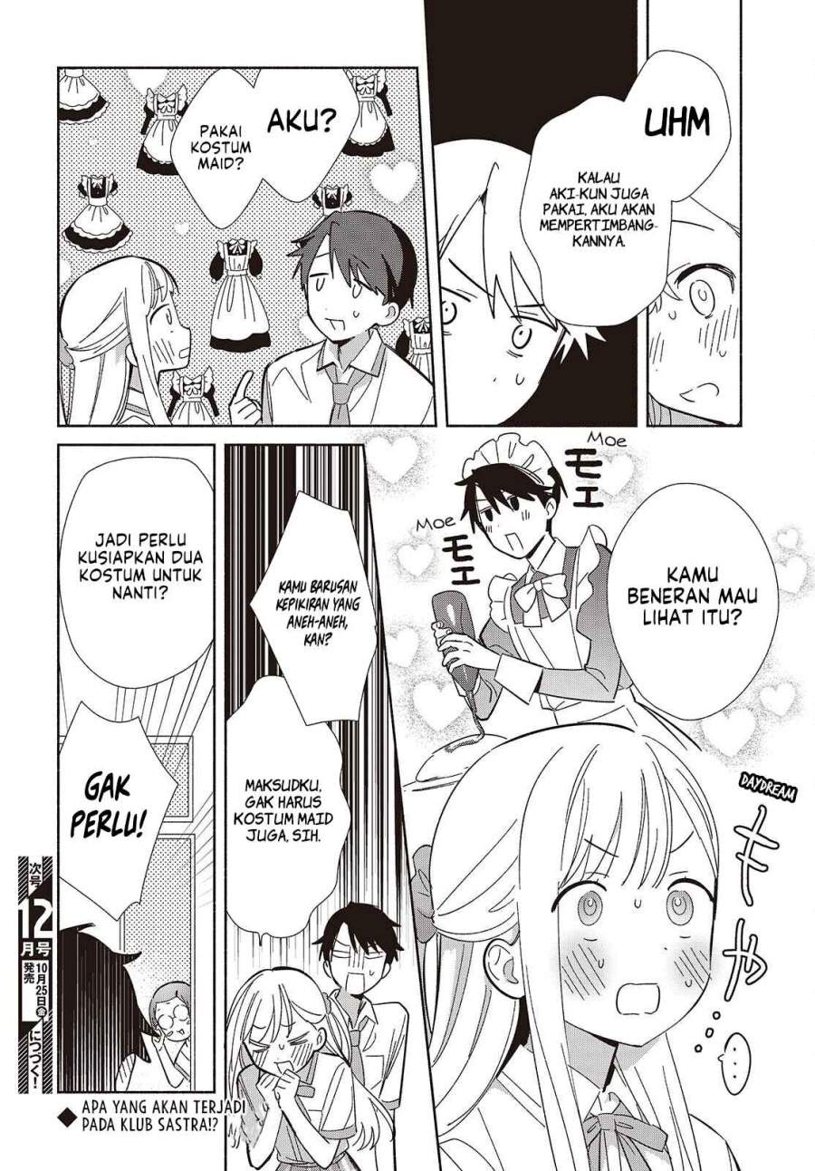 Replica Datte Koi wo suru Chapter 16