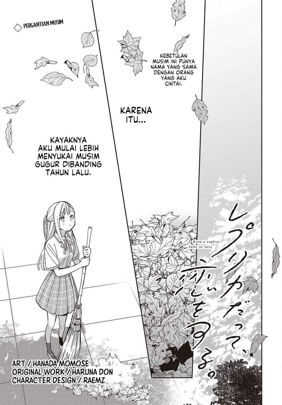 Replica Datte Koi wo suru Chapter 16