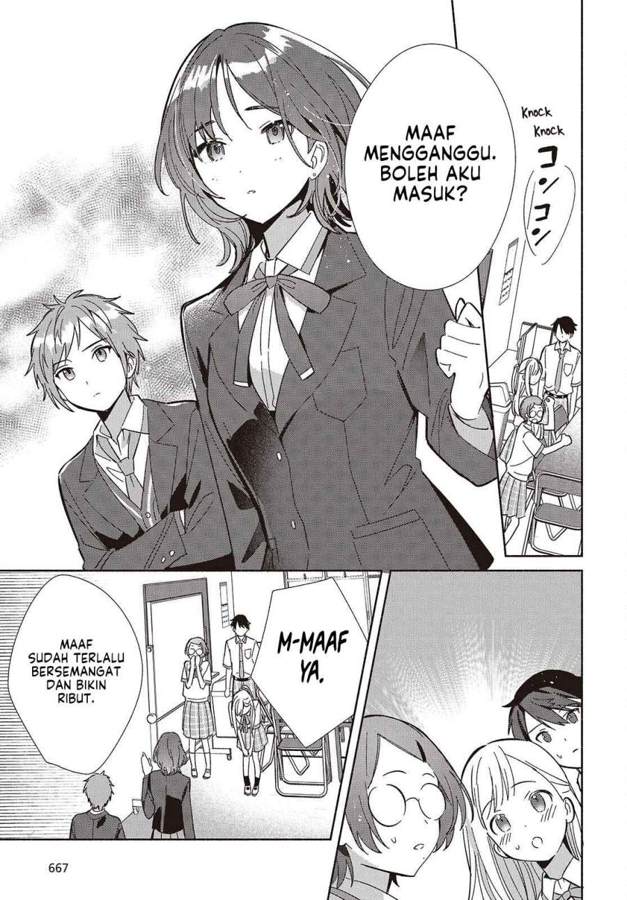 Replica Datte Koi wo suru Chapter 16