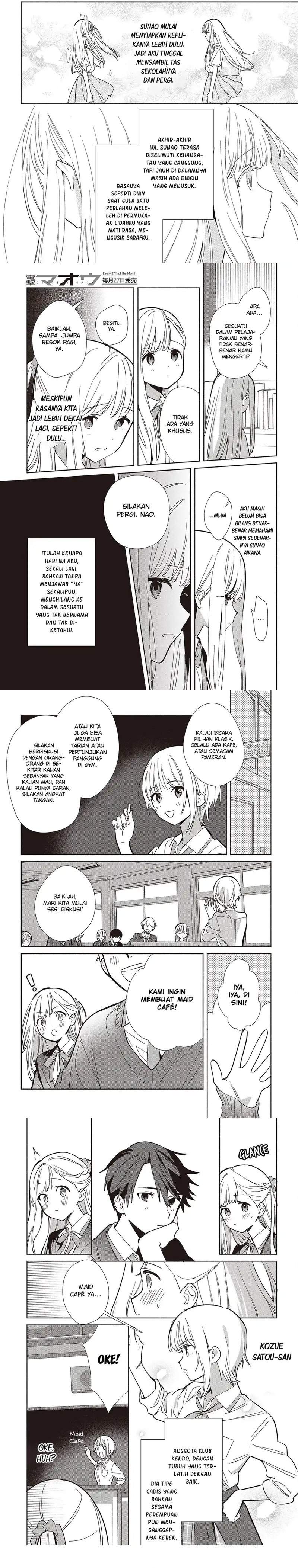 Replica Datte Koi wo suru Chapter 17