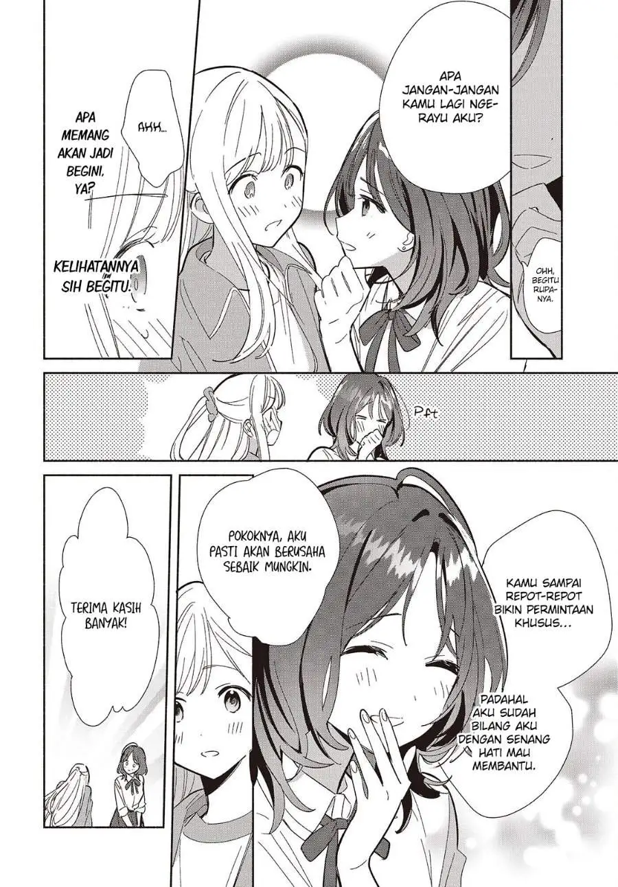 Replica Datte Koi wo suru Chapter 18
