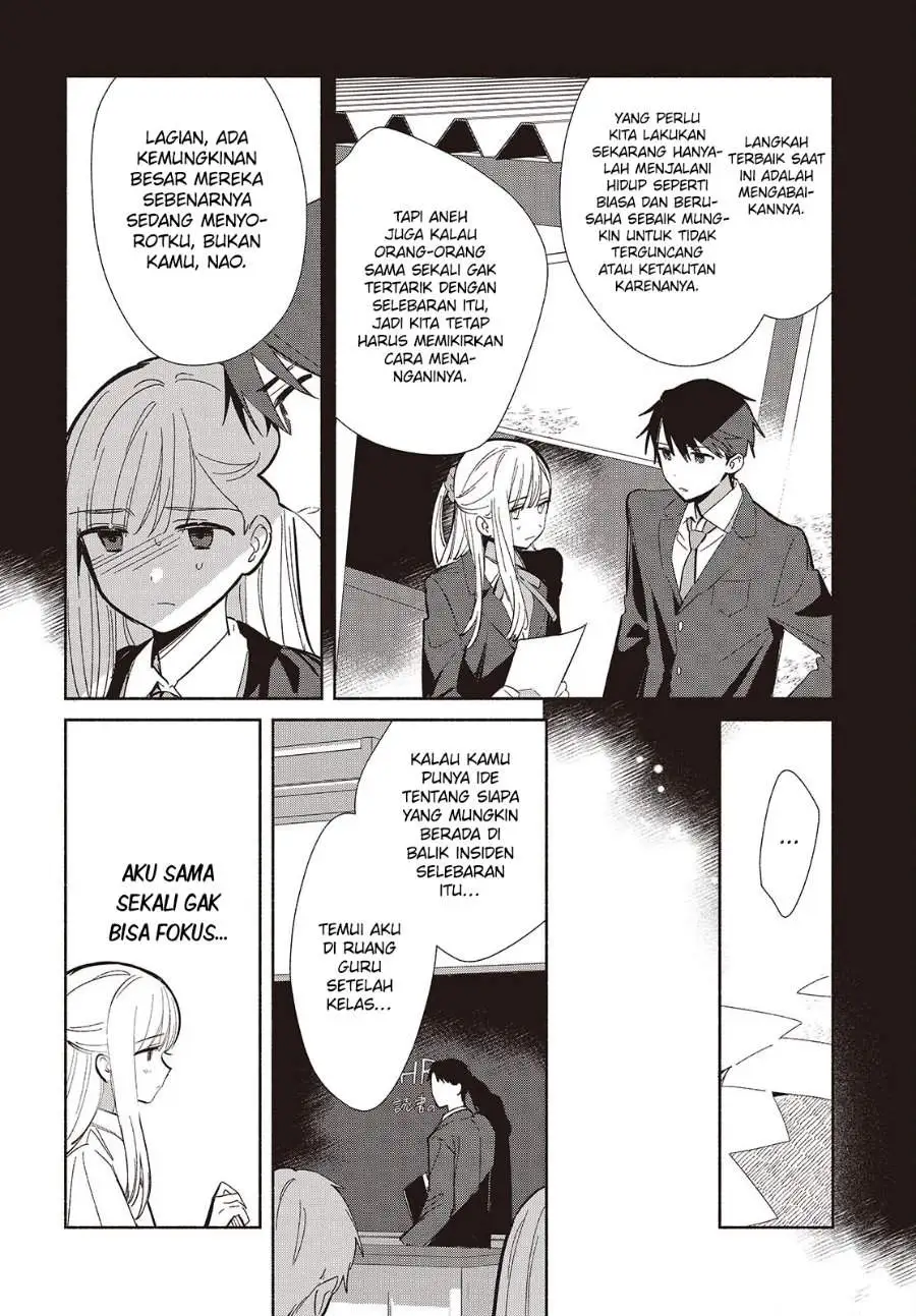 Replica Datte Koi wo suru Chapter 18