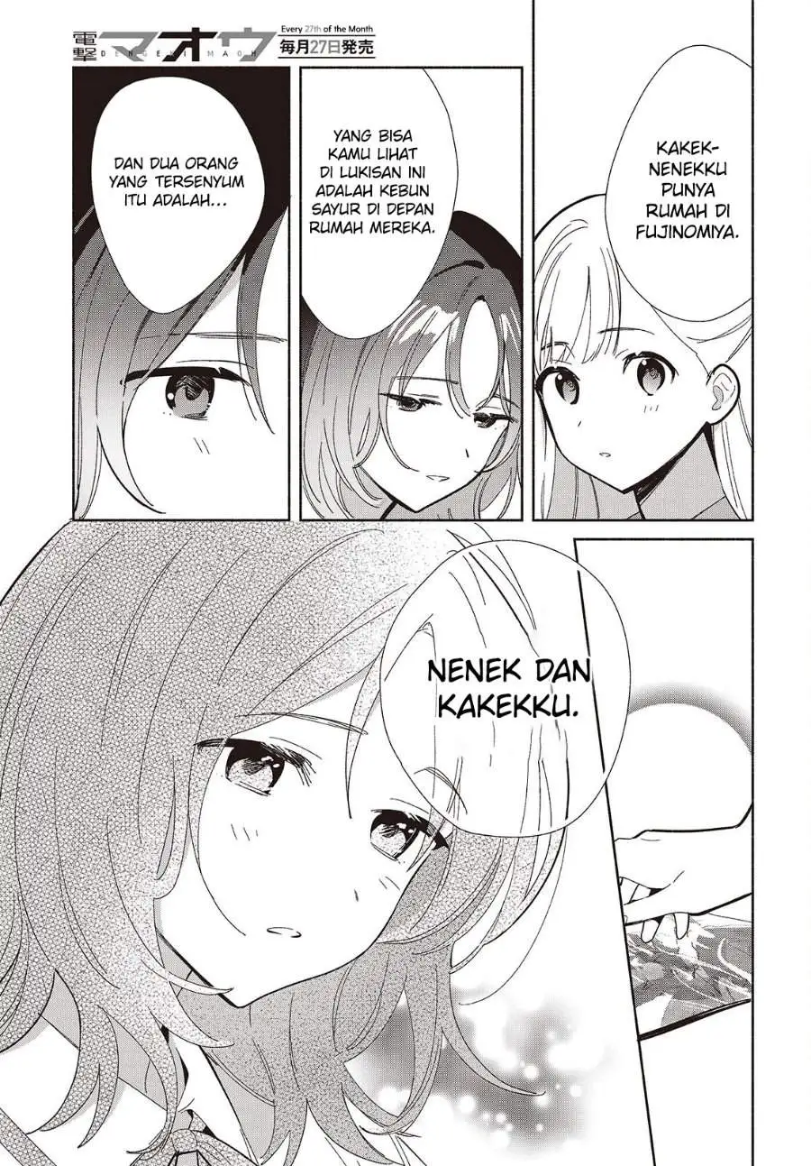 Replica Datte Koi wo suru Chapter 18