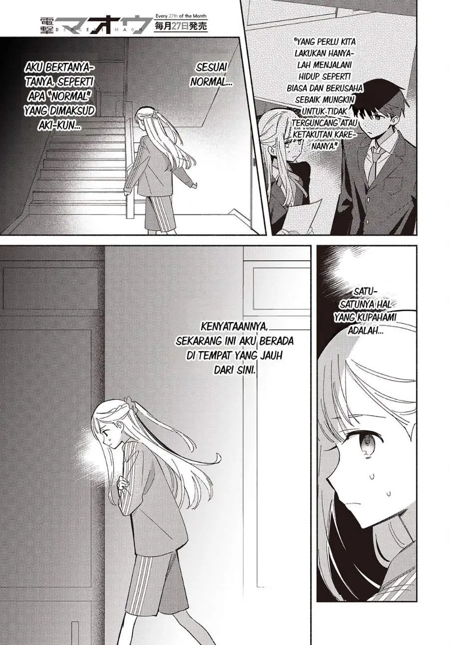 Replica Datte Koi wo suru Chapter 18