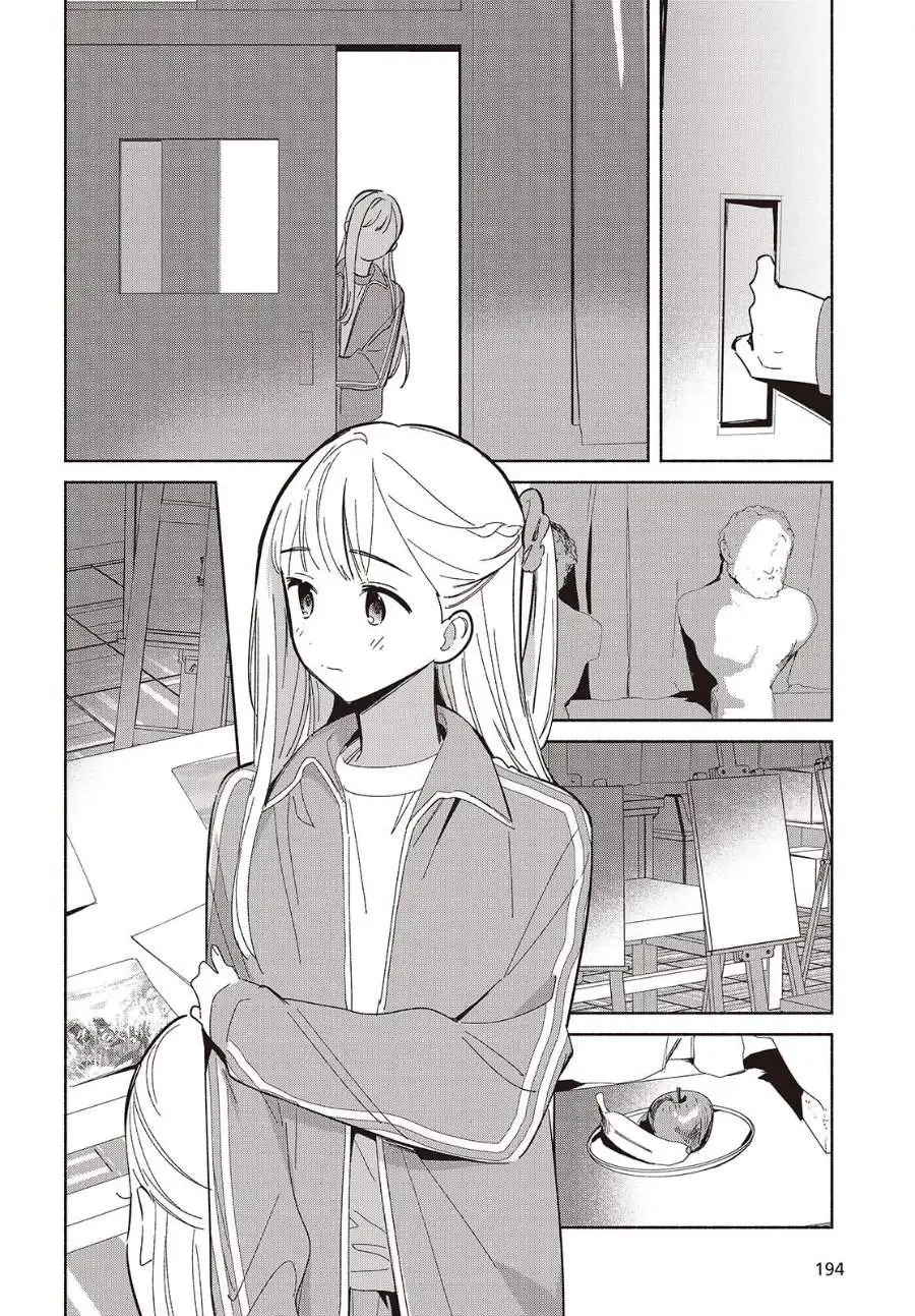 Replica Datte Koi wo suru Chapter 18