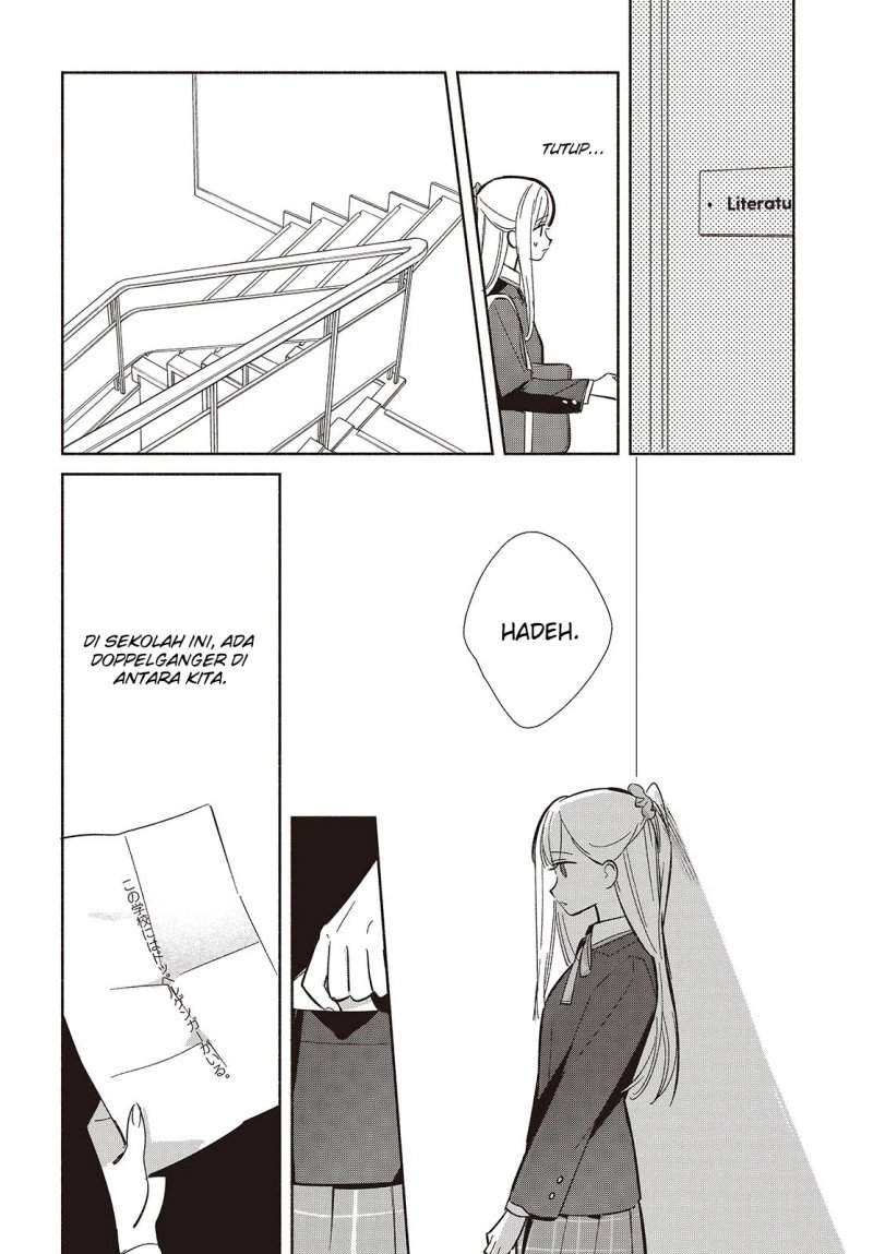 Replica Datte Koi wo suru Chapter 19