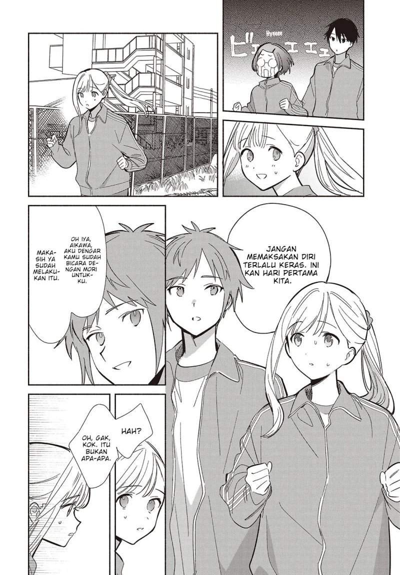 Replica Datte Koi wo suru Chapter 19