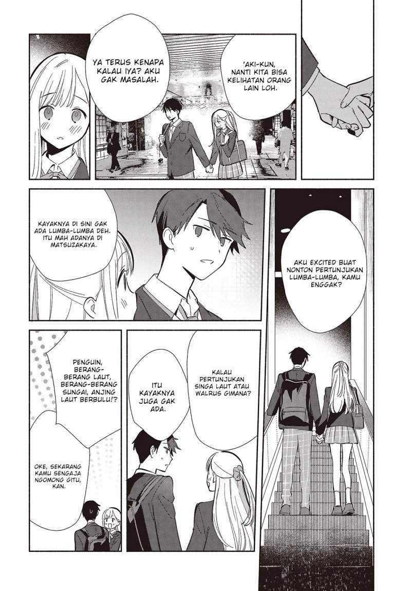 Replica Datte Koi wo suru Chapter 19