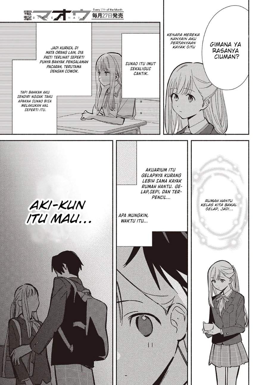 Replica Datte Koi wo suru Chapter 20