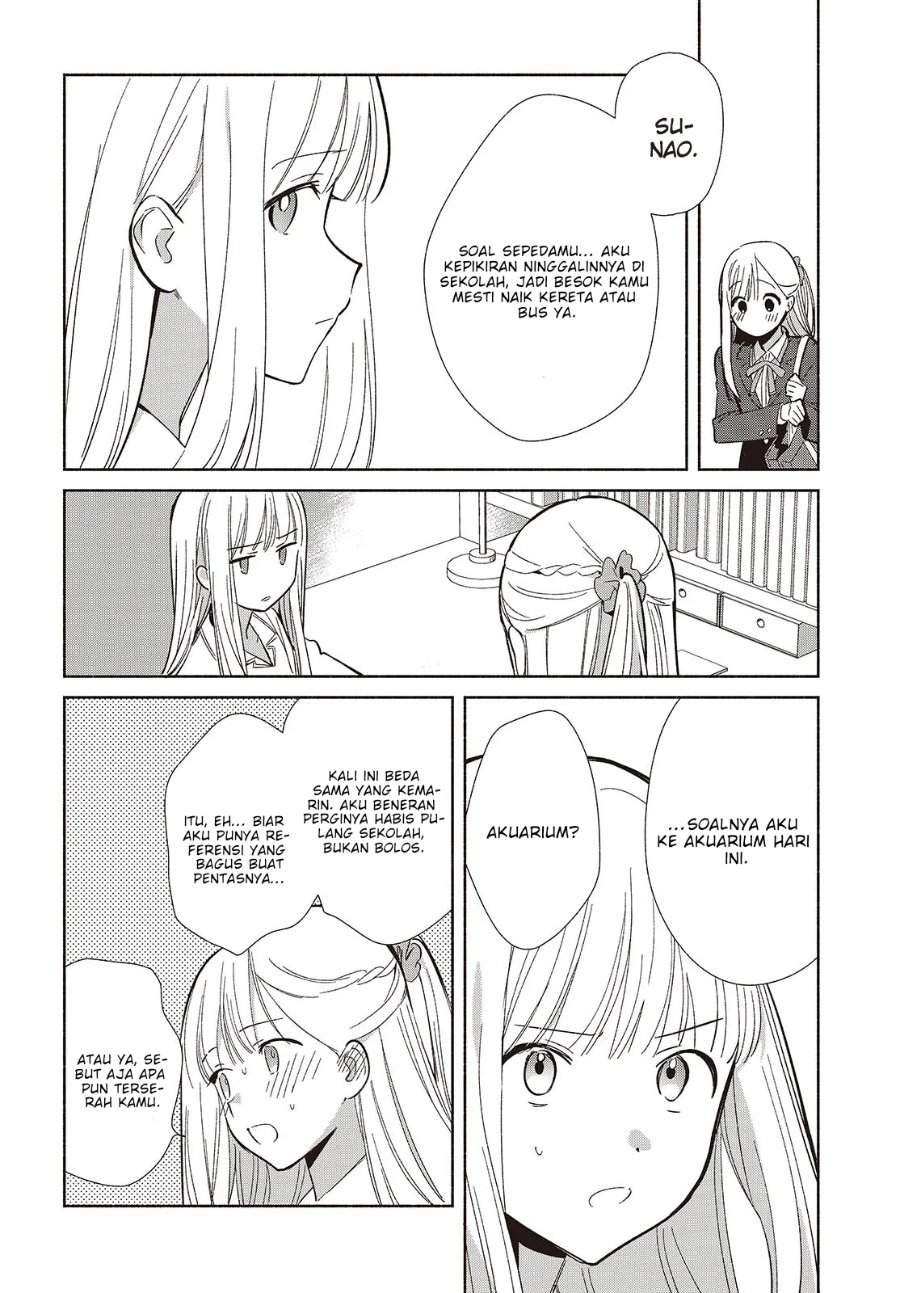 Replica Datte Koi wo suru Chapter 20
