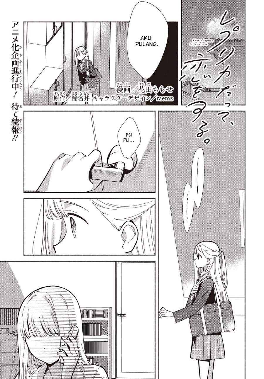 Replica Datte Koi wo suru Chapter 20