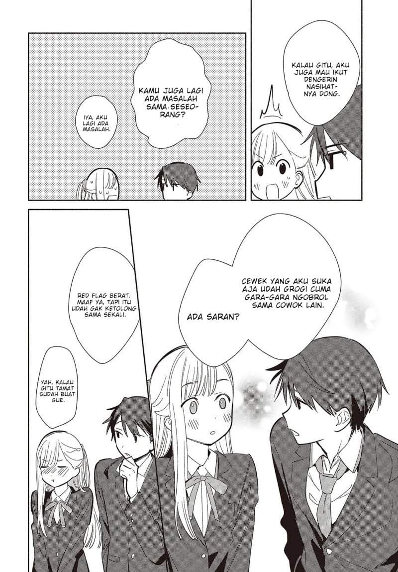 Replica Datte Koi wo suru Chapter 21