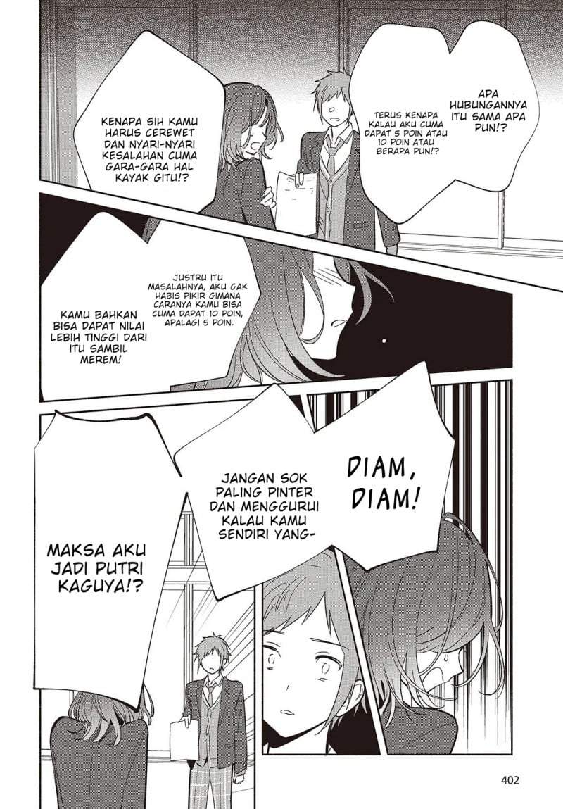 Replica Datte Koi wo suru Chapter 21