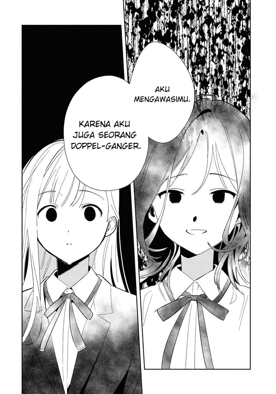 Replica Datte Koi wo suru Chapter 22