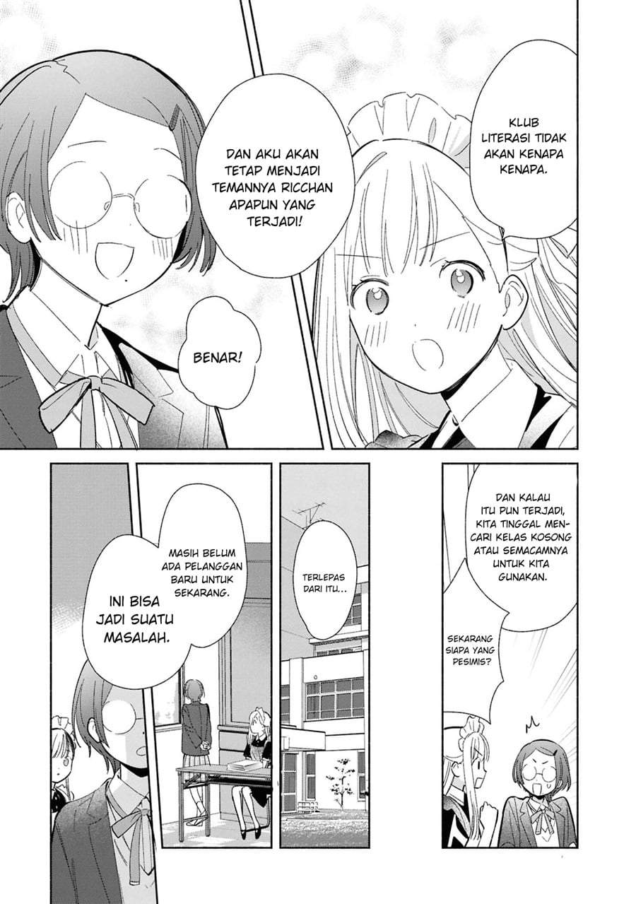 Replica Datte Koi wo suru Chapter 23