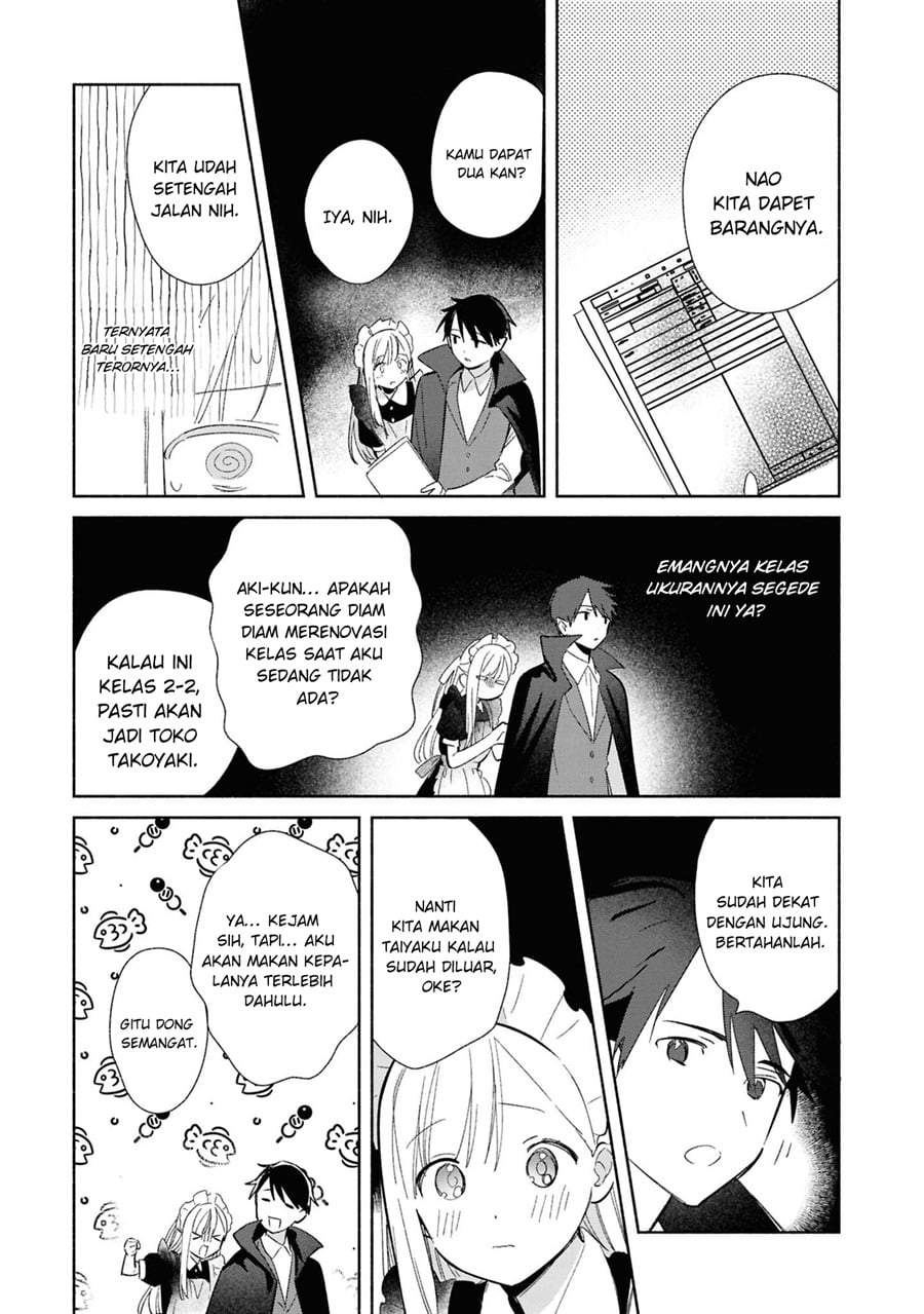 Replica Datte Koi wo suru Chapter 23