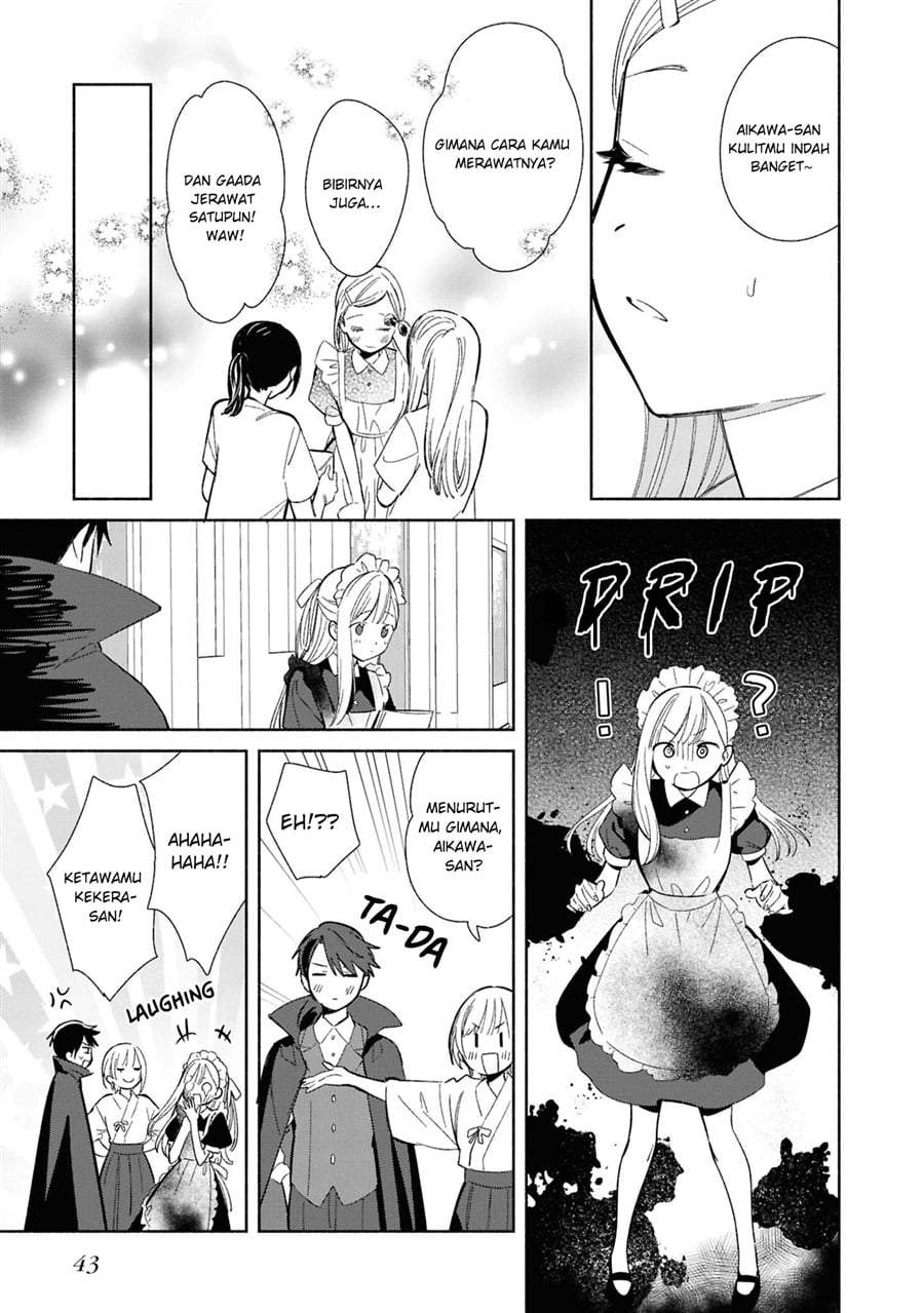 Replica Datte Koi wo suru Chapter 23