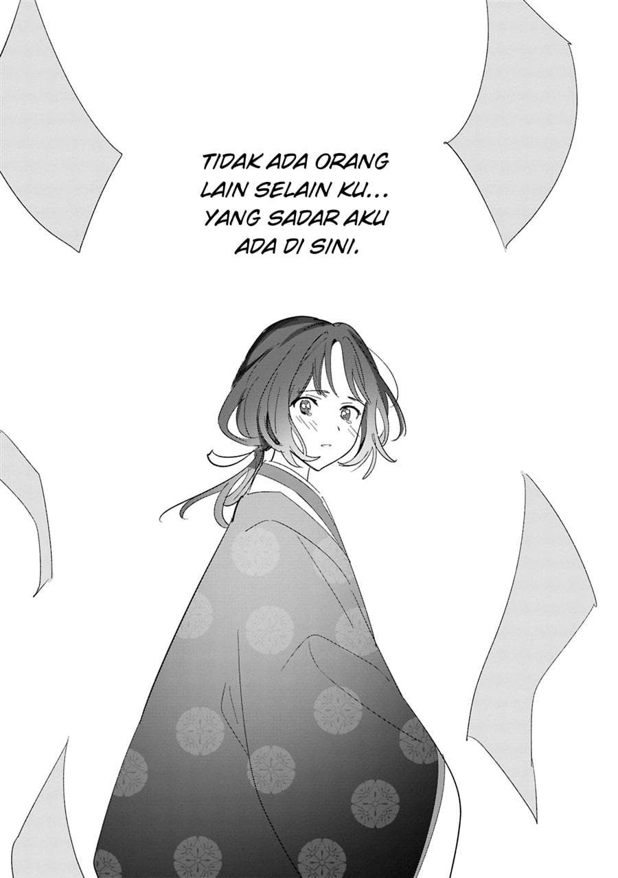 Replica Datte Koi wo suru Chapter 24