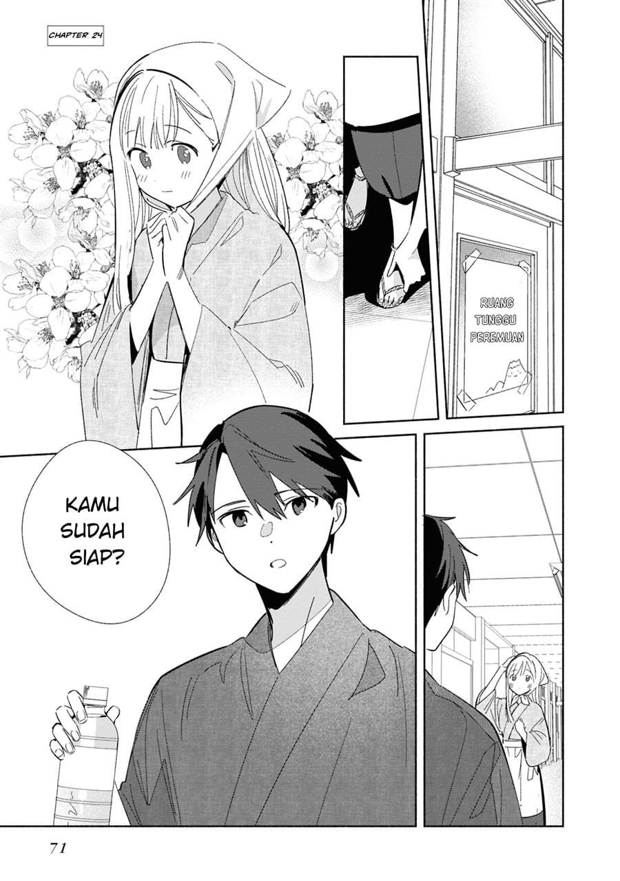 Replica Datte Koi wo suru Chapter 24