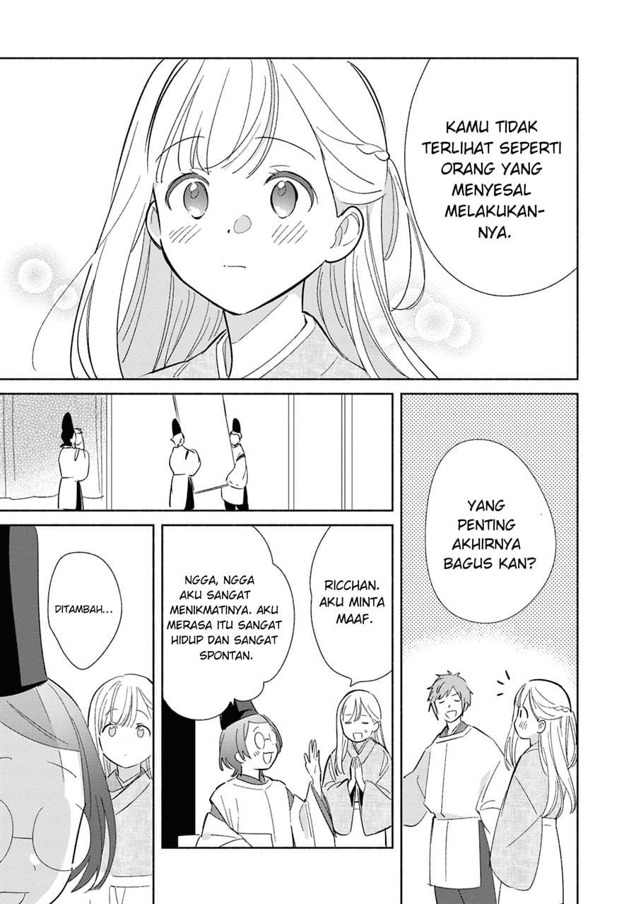 Replica Datte Koi wo suru Chapter 24