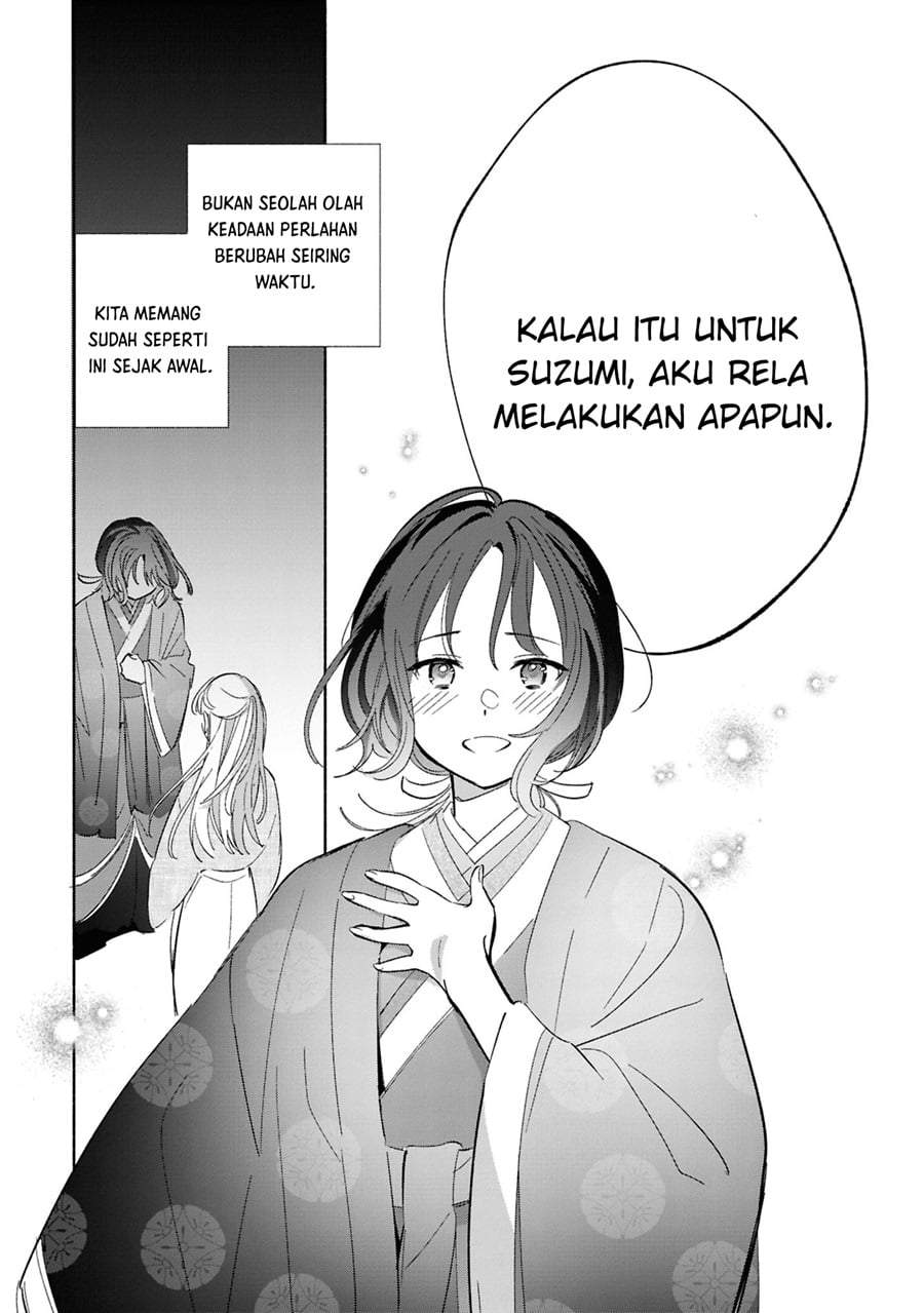 Replica Datte Koi wo suru Chapter 24