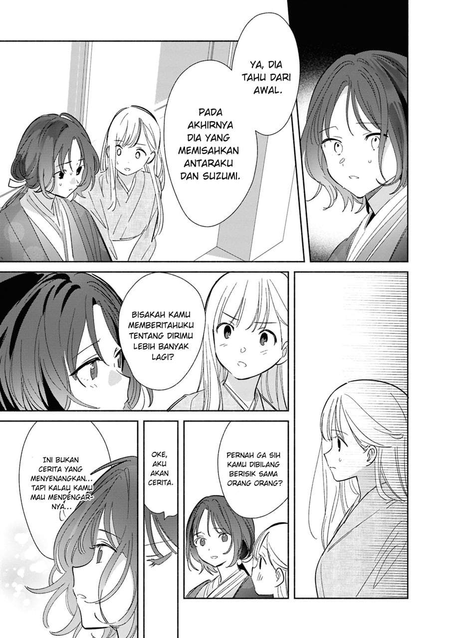 Replica Datte Koi wo suru Chapter 24