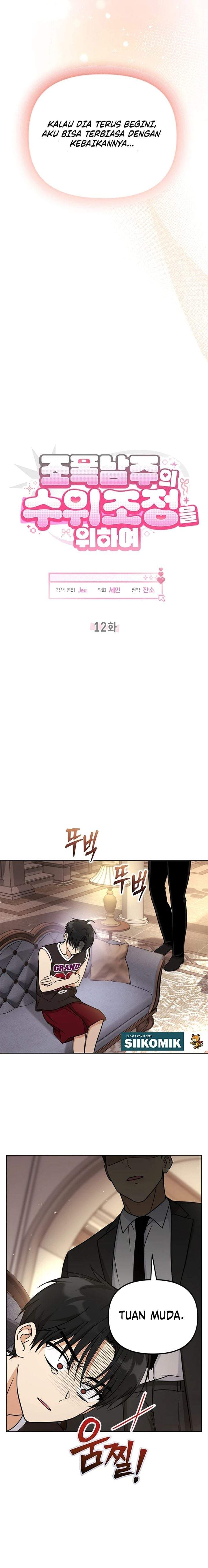 How to Dial Down a Gangster Male Lead Chapter 12