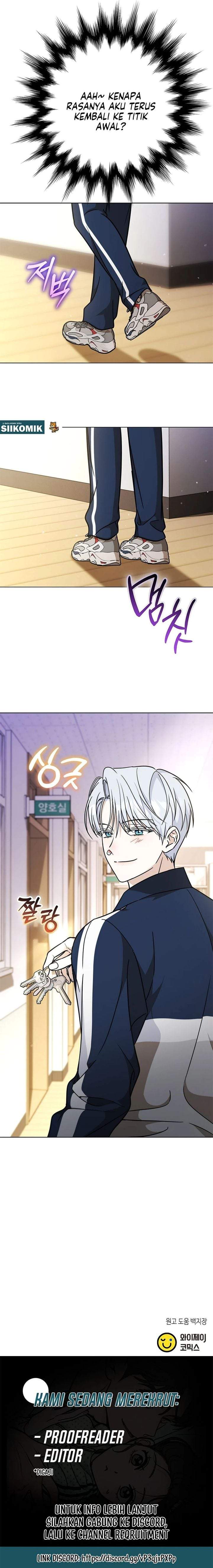 How to Dial Down a Gangster Male Lead Chapter 26