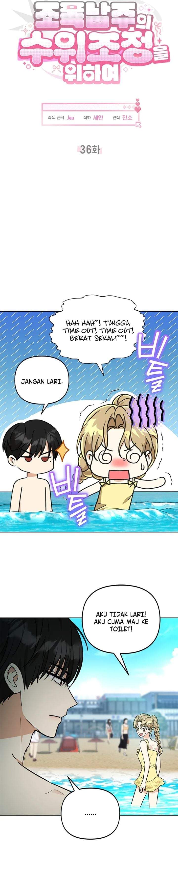 How to Dial Down a Gangster Male Lead Chapter 36
