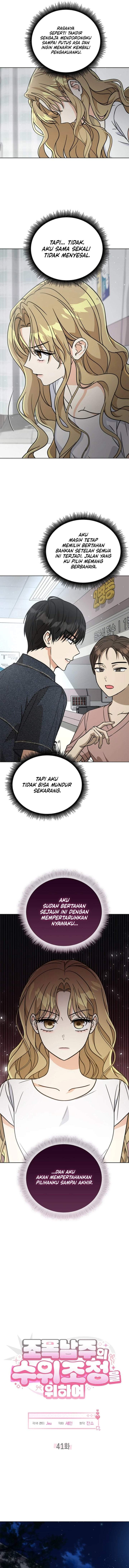 How to Dial Down a Gangster Male Lead Chapter 41