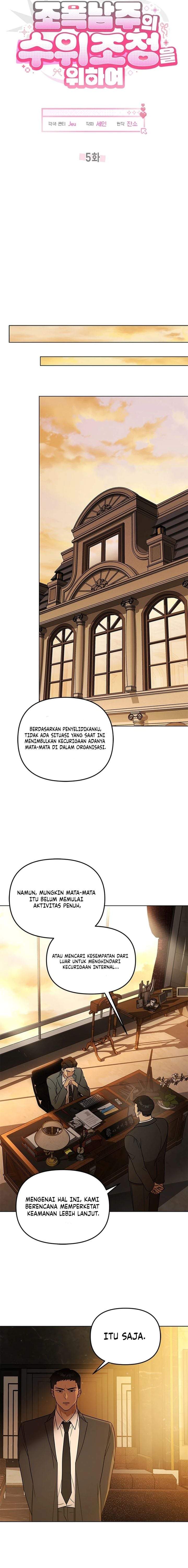 How to Dial Down a Gangster Male Lead Chapter 5
